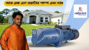 RFL ITALTECH 10M MOTORS